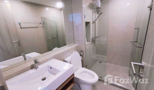 1 Bedroom Condo for sale in Phra Khanong, Bangkok Serio Sukhumvit 50