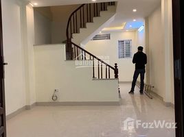 3 Habitación Casa en venta en Ha Dong, Hanoi, Van Phuc, Ha Dong