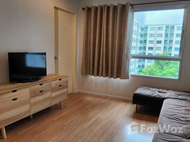 2 спален Кондо в аренду в Lumpini Ville Sukhumvit 77, Suan Luang