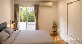 ยูนิตที่เหลืออยู่ในโครงการ Courtyard Villa Rama 9-Wongwaen