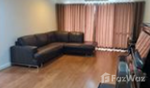 2 Bedrooms Condo for sale in Khlong Tan Nuea, Bangkok Grand Heritage Thonglor