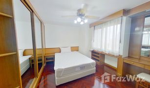 3 Bedrooms Condo for sale in Khlong Toei Nuea, Bangkok Four Wings Mansion