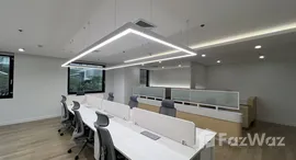 ยูนิตที่เหลืออยู่ในโครงการ อาคาร 208 ถนนวิทยุ