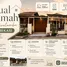 3 Habitación Villa en venta en Bekasi Barat, West Jawa, Bekasi Barat, Bekasi, West Jawa