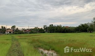 N/A Land for sale in Sakhrai, Nong Khai 