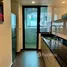 2 Schlafzimmer Appartement zu vermieten im Feliz En Vista, Thanh My Loi