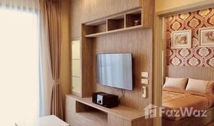 1 Bedroom Condo for sale in Khlong Ton Sai, Bangkok Nye by Sansiri