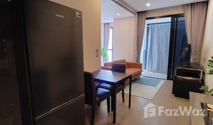 Studio Condo for sale in Khlong Toei Nuea, Bangkok Ashton Asoke