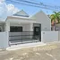 3 Bedroom Villa for sale at Phanason Park Ville 3 (Baan Lipon), Si Sunthon