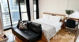 ยูนิตมือสองและให้เช่า