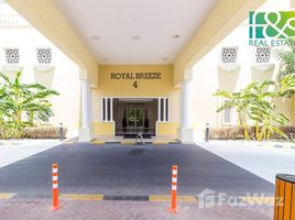 Royal Breeze 4 で売却中 3 ベッドルーム アパート, ロイヤルブリーズ, アル・ハムラ村, ラス・アル・カイマ