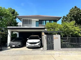 3 Habitación Casa en alquiler en Mantana Bangna Km.7, Bang Kaeo, Bang Phli, Samut Prakan