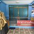 2 спален Дом for sale in Пак Нам Пран, Хуа Хин, Пак Нам Пран, Pran Buri, Прачуап Кири Кхан