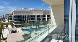 Verfügbare Objekte im Mamsha Al Saadiyat