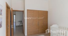 Available Units at Sidra Villas II