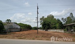 N/A Land for sale in Nong Kung, Khon Kaen 