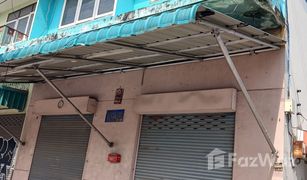 3 Bedrooms House for sale in Nong Khae, Saraburi 