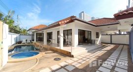 ยูนิตที่เหลืออยู่ในโครงการ อะแดร์ การ์เดน 2