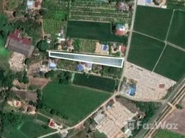  Land for sale in Chai Nat, Wang Kai Thuean, Hankha, Chai Nat