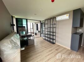 在The Cube Loft Nuanchan租赁的1 卧室 住宅, Nuan Chan, 汶昆, 曼谷