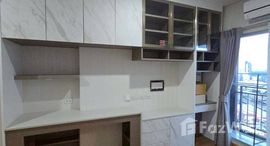 ยูนิตที่เหลืออยู่ในโครงการ ลุมพินี เพลส รัชดา-สาธุ