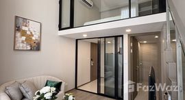 ยูนิตที่เหลืออยู่ในโครงการ ไนท์บริดจ์ สเปซ สุขุมวิท-พระราม 4