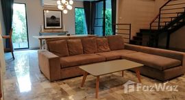 ยูนิตมือสองและให้เช่า