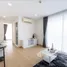 1 Bedroom Condo for sale at Elements Srinakarin, Nong Bon, Prawet, Bangkok