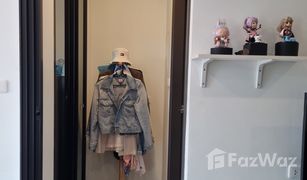 1 Bedroom Condo for sale in Samrong Nuea, Samut Prakan B - Loft Lite Sukhumvit 107