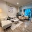 1 спален Квартира на продажу в The Base Downtown, Wichit