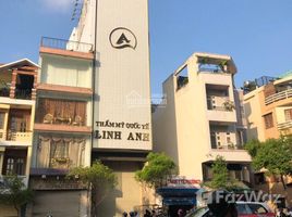 16 Phòng ngủ Nhà mặt tiền for sale in Phường 8, Quận 3, Phường 8