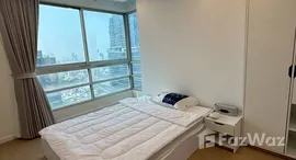 ยูนิตที่เหลืออยู่ในโครงการ สาทร เฮ้าส์