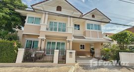 ยูนิตที่เหลืออยู่ในโครงการ ดิ เอสตีม