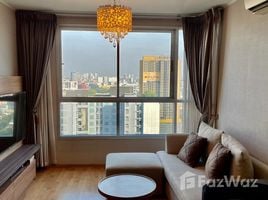 1 Bedroom Condo for rent at U Delight Residence Phatthanakan, Suan Luang