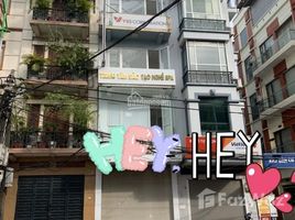 Студия Дом for sale in Dong Da, Ханой, Cat Linh, Dong Da