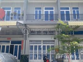 4 спален Квартира на продажу в House For Sale In Borey Hong Lay Chamkar Dong, Chaom Chau