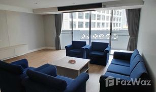 4 Bedrooms Condo for sale in Khlong Toei, Bangkok Raj Mansion