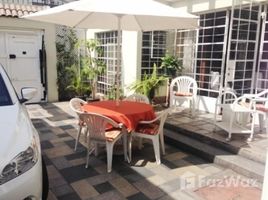 3 Habitaciones Casa en venta en San Isidro, Lima Antequera, LIMA, LIMA