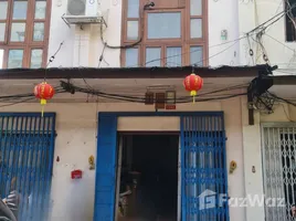 ร้านขายของ ให้เช่า ในทำเล สัมพันธวงศ์, กรุงเทพมหานคร, สัมพันธวงศ์