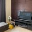 1 Bedroom Apartment for rent at The Village, South Investors Area