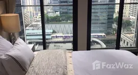 ยูนิตที่เหลืออยู่ในโครงการ โนเบิล เพลินจิต