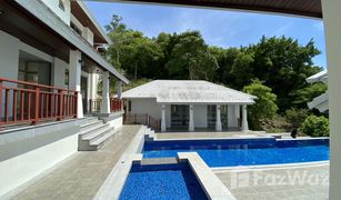 8 Schlafzimmern Villa zu verkaufen in Lipa Noi, Koh Samui 