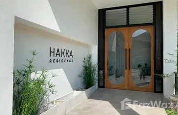 Hakka Residence in บางแก้ว, สมุทรสงคราม