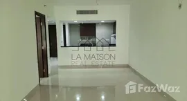 Unités disponibles à Al Maha Tower