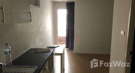 Available Units at V - Community Condominium