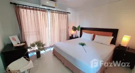 ยูนิตที่เหลืออยู่ในโครงการ บ้านสราญนุช