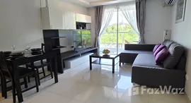 Unités disponibles à Novana Residence