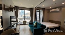 ยูนิตที่เหลืออยู่ในโครงการ แอชตัน จุฬา – สีลม