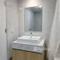 2 Bedroom Apartment for rent at Baan Kwanta, Khlong Tan Nuea