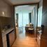 1 Bedroom Condo for sale at The VIP Mercury - Wyndham La Vita Phuket, Rawai